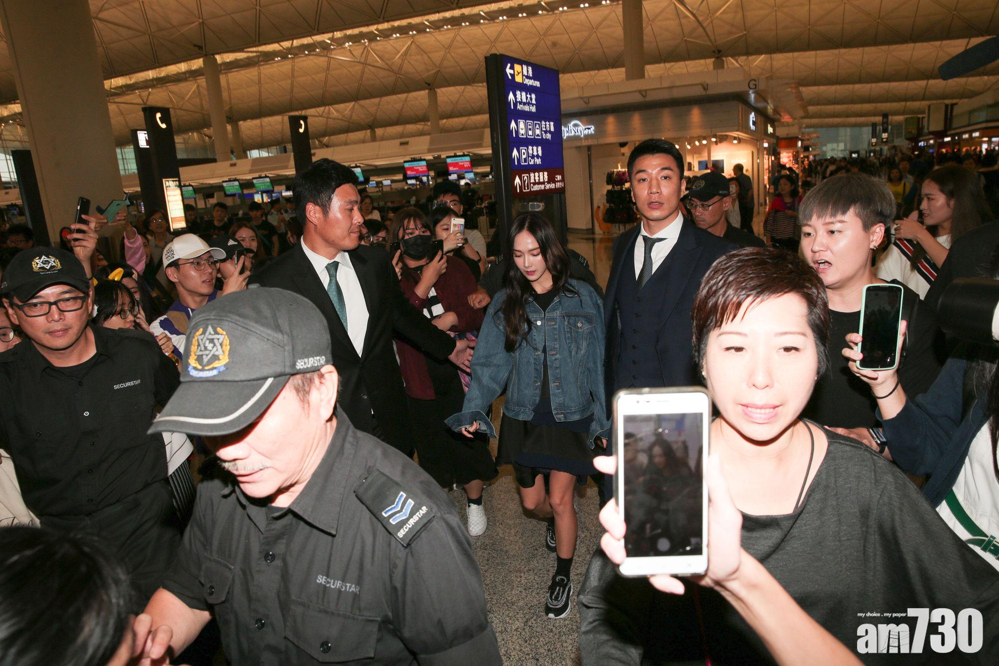 【即時娛樂】前「少時」成員Jessica離港大陣仗