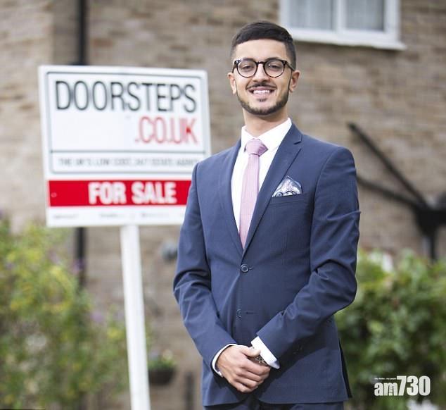 地產小亨課室建王國