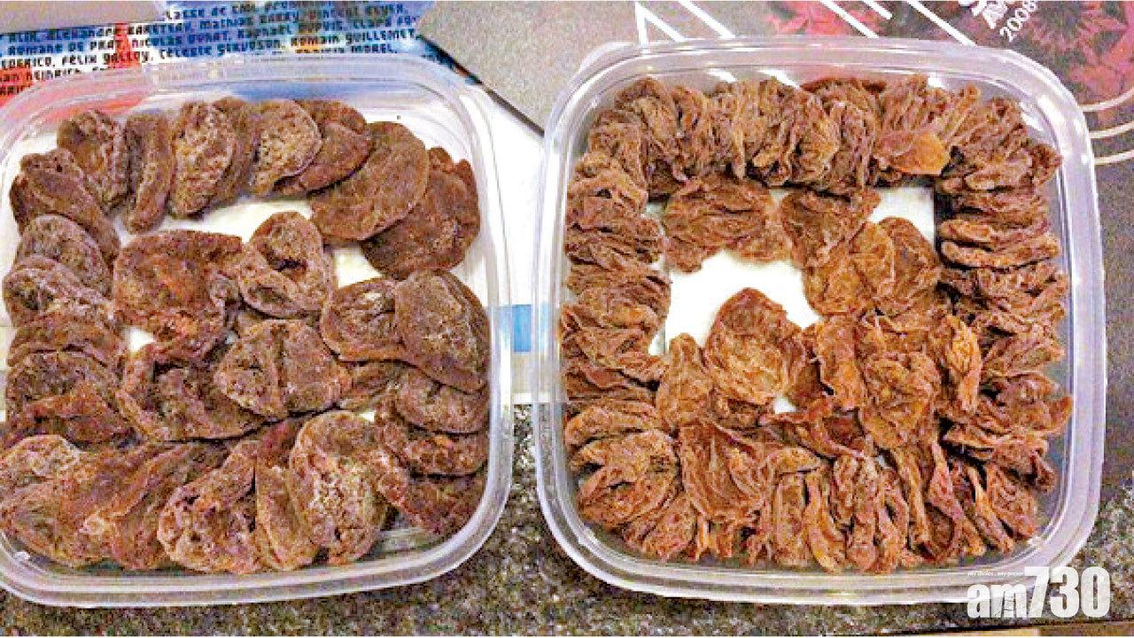 疑淘到假日本梅乾 滬女追討 網店懶理