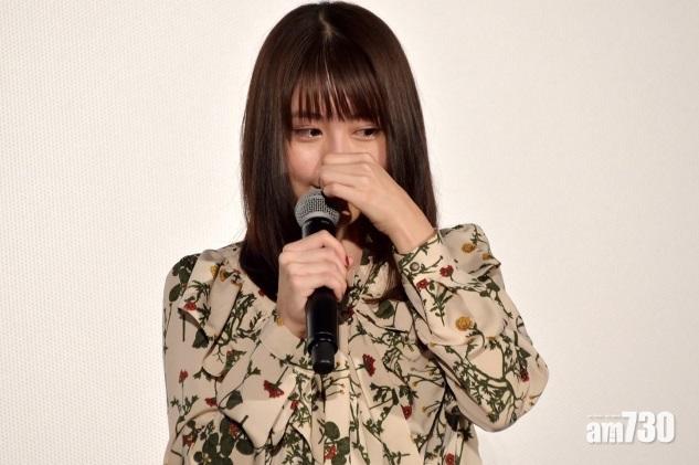 有村架純喊住謝票