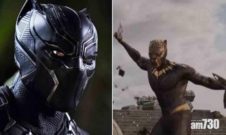 《黑豹》新預告片曝光