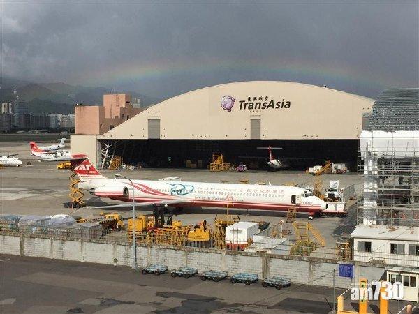 台遠航兩機擦撞 十多班內陸機延誤