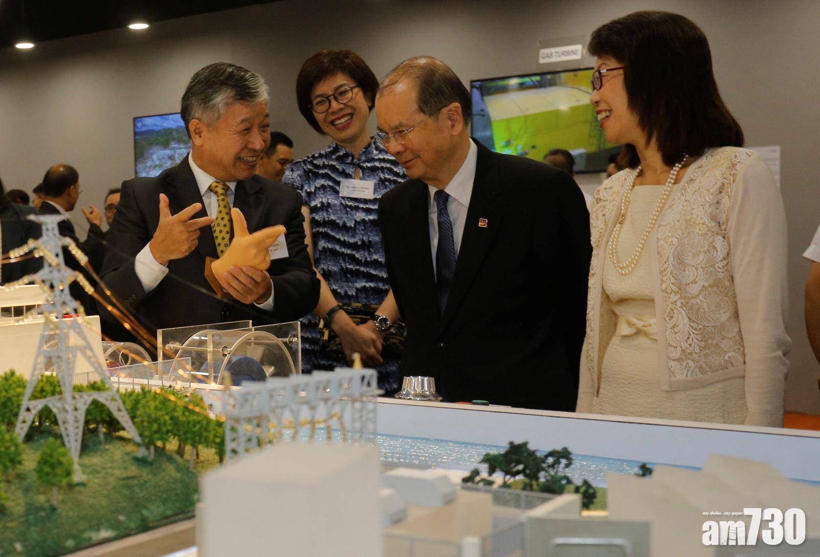 中電學院開幕 望為業界培訓電力專才