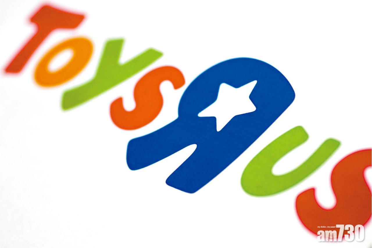 鐵塔公司或延招股港搶全球IPO集資冠軍難