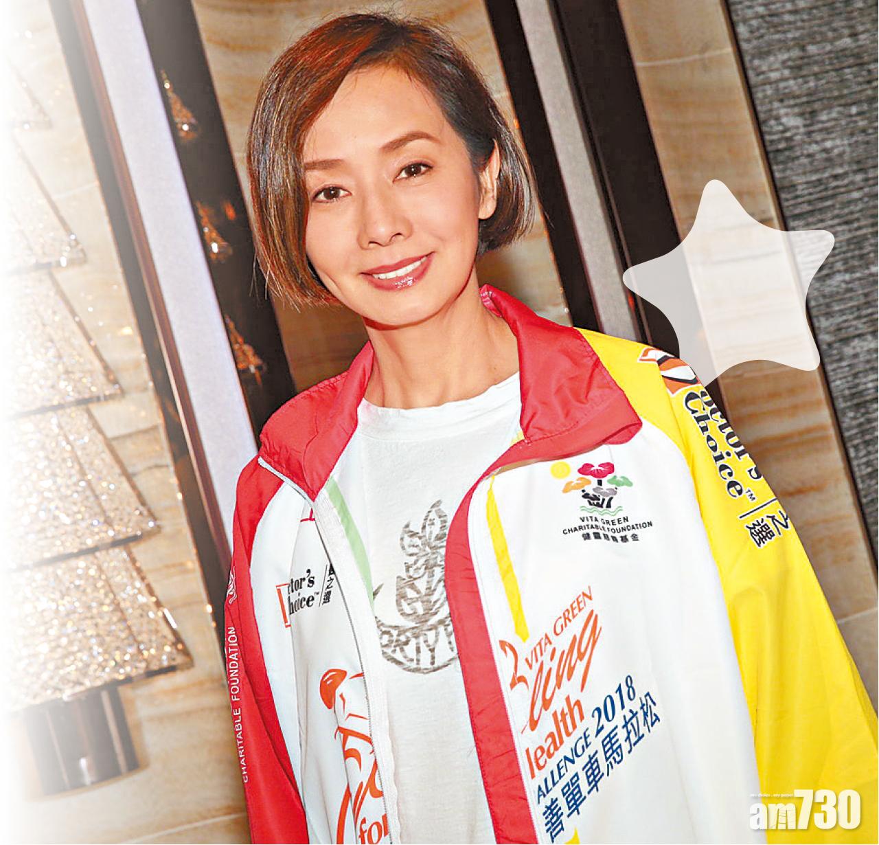 熱愛教育 毛舜筠女兒無意入行