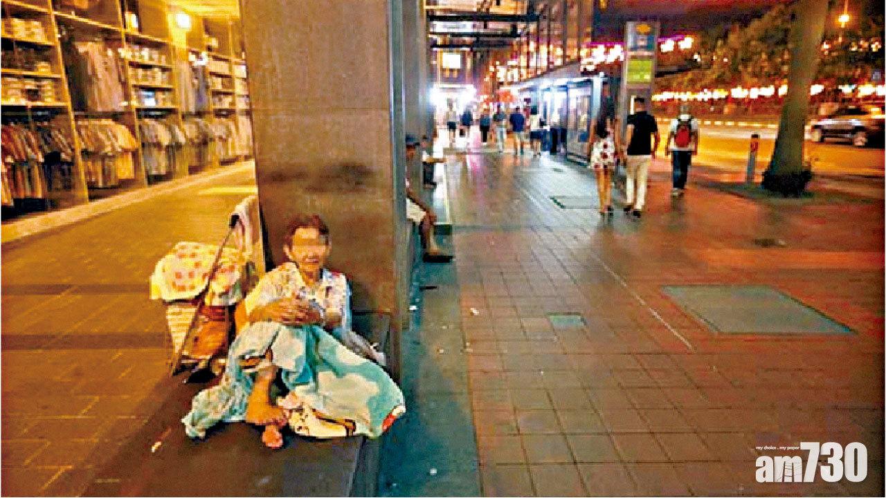 7子女18孫滿堂 80歲婦露宿街頭