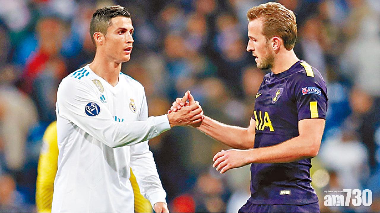 作客踢和皇馬 熱刺省靚招牌