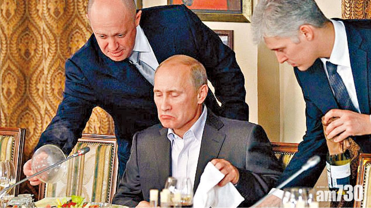 聘打手發假新聞 普京御廚涉干預美大選