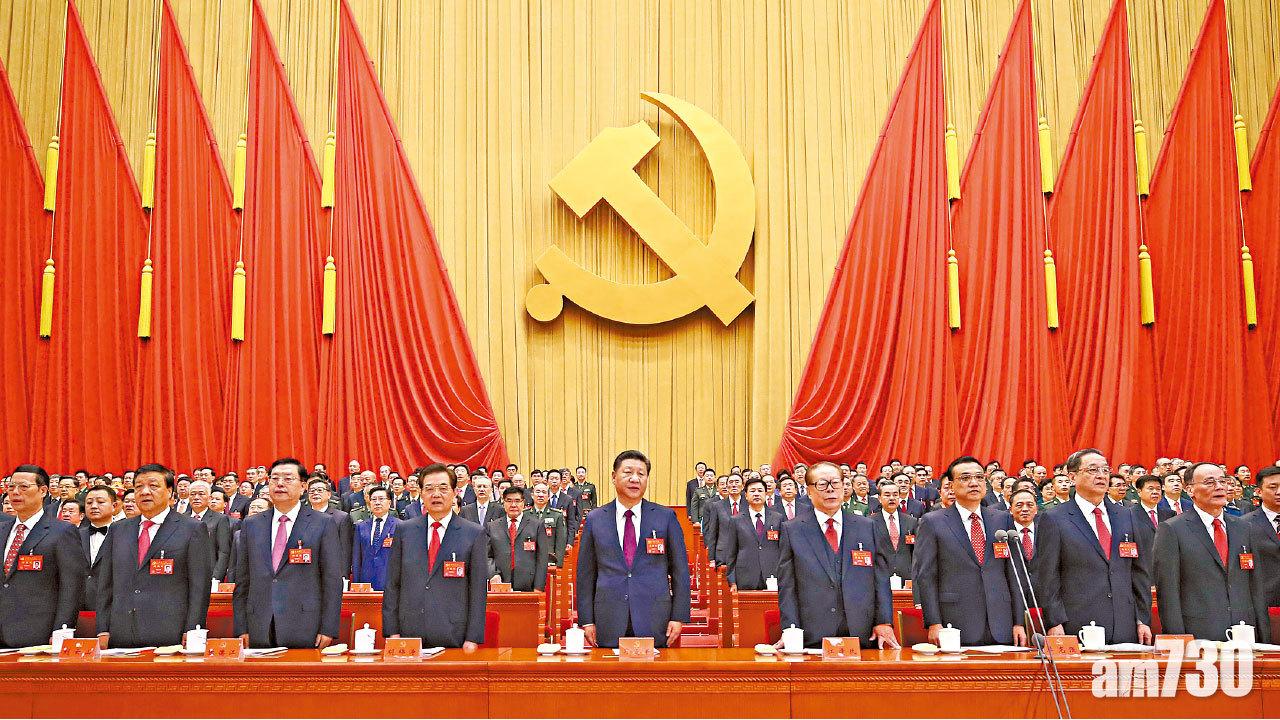 首提「新時代中國特色社會主義思想」 「習近平思想」或定名