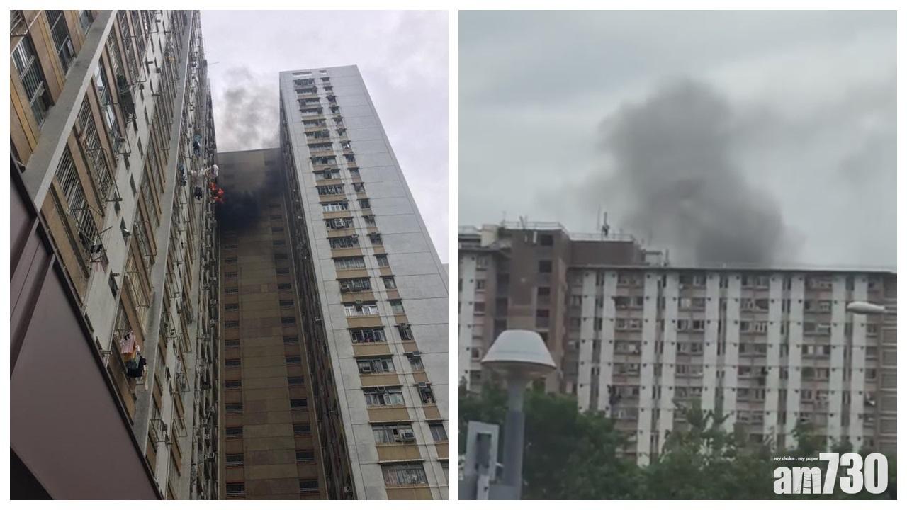 上水彩園邨火警  單位冒出大量燶煙