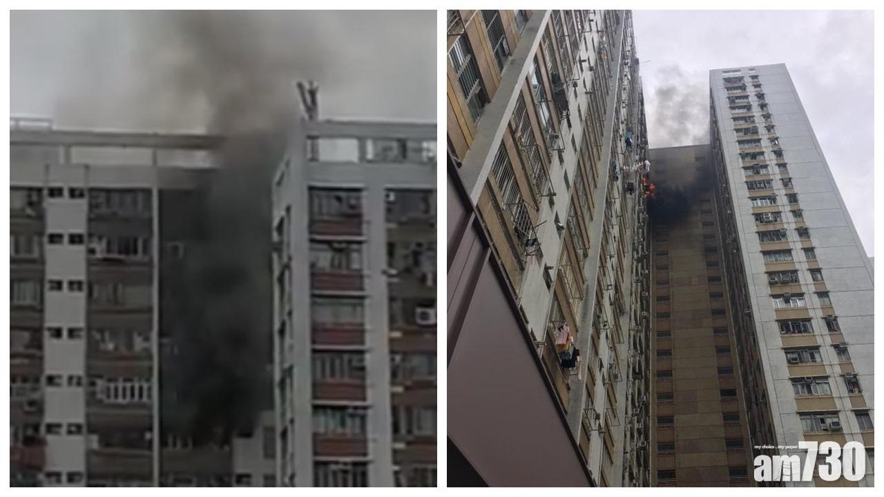 上水彩園邨火警撲熄  無人受傷