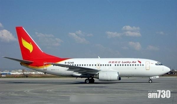 乘客登機向引擎丟硬幣 祥鵬航空航班迫取消