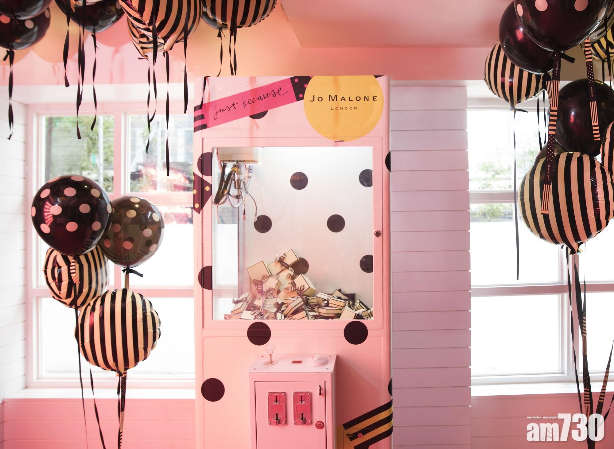 Jo Malone London夾禮物機去咗PP喇!