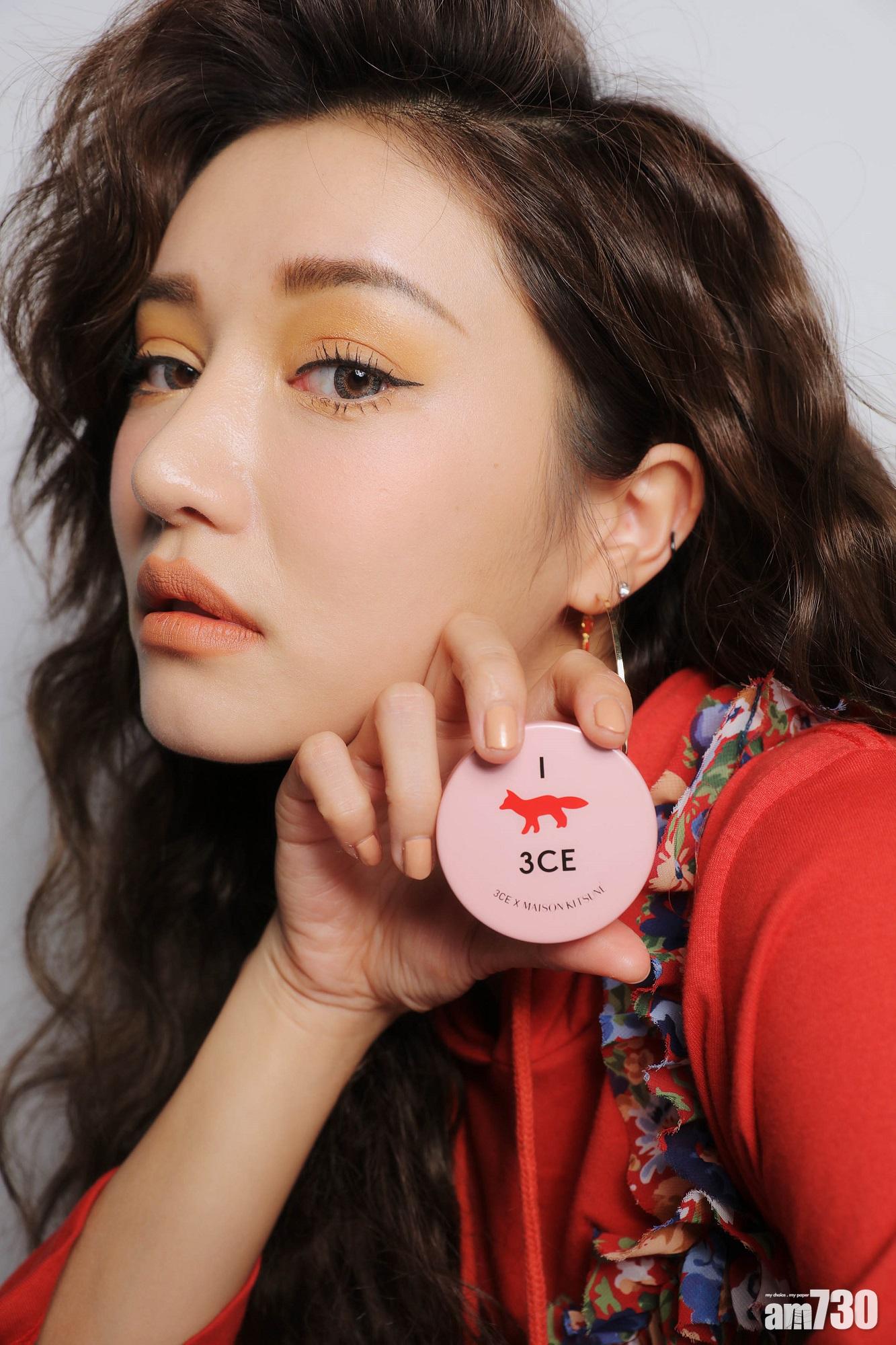 法國狐狸去咗韓國！3CE HOUSE x MAISON KITSUNÉ妝物系列