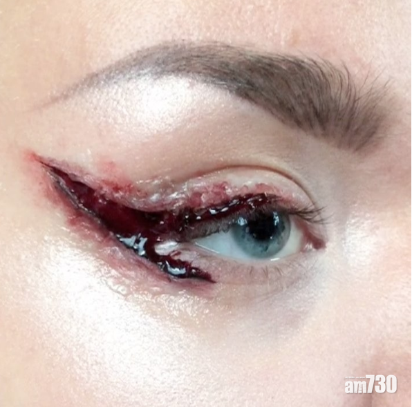 眼線變傷口 萬聖節恐怖妝容