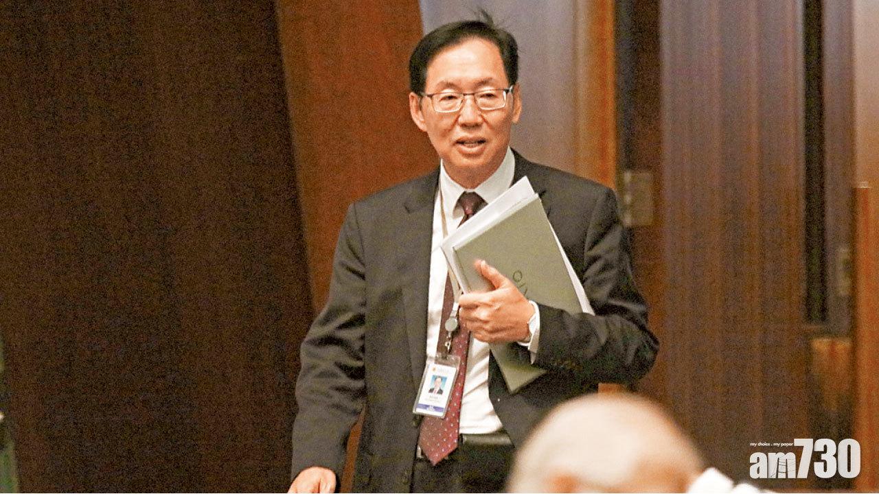 財委會今開會落實主席指引