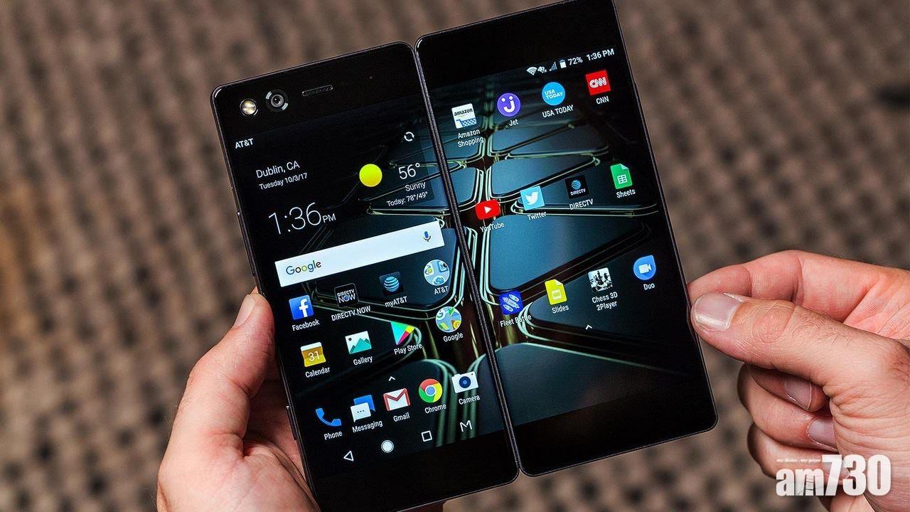 ZTE推出可摺合雙屏幕手機Axon M