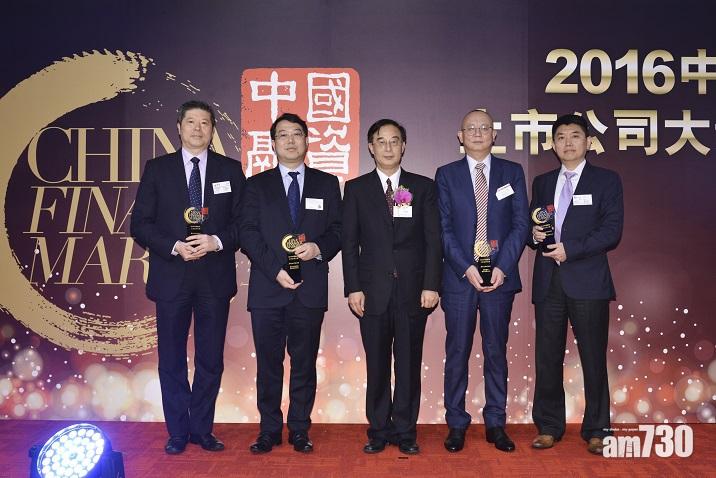 錦州銀行籌116億