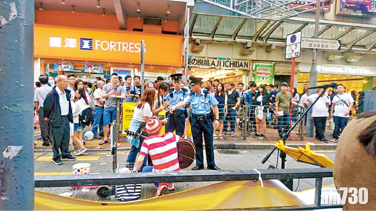 疑被警禁打賞  Mr.Wally翻譯：一場誤會