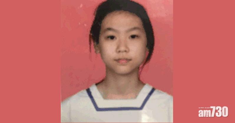 觀塘12歲女童失蹤6日  警呼籲提供消息