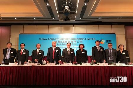 中國糧油85億賣資產 派特別息