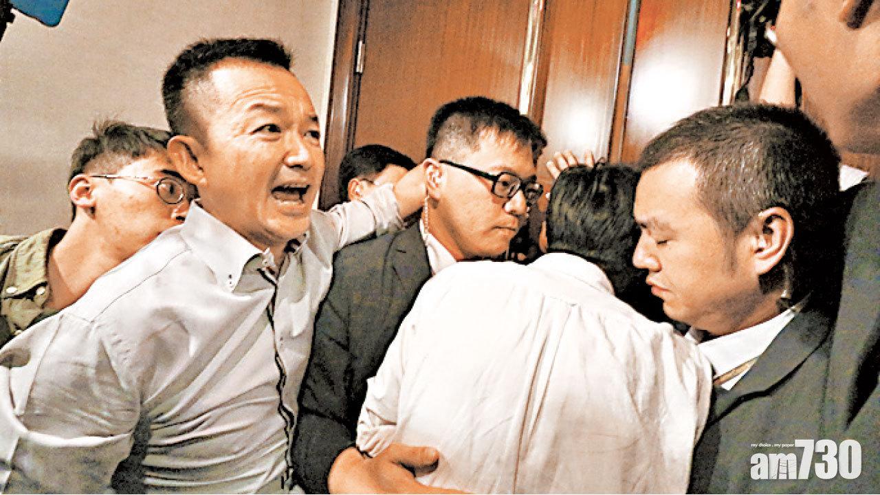 委員會閉門商改議事規則 民主派冀列席被拒抗議