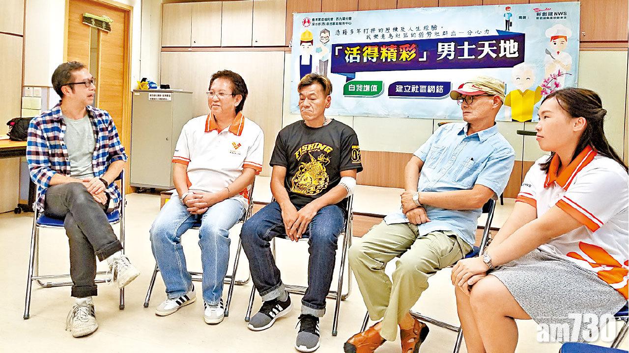 曾誤入歧途 過來人做義工改變人生