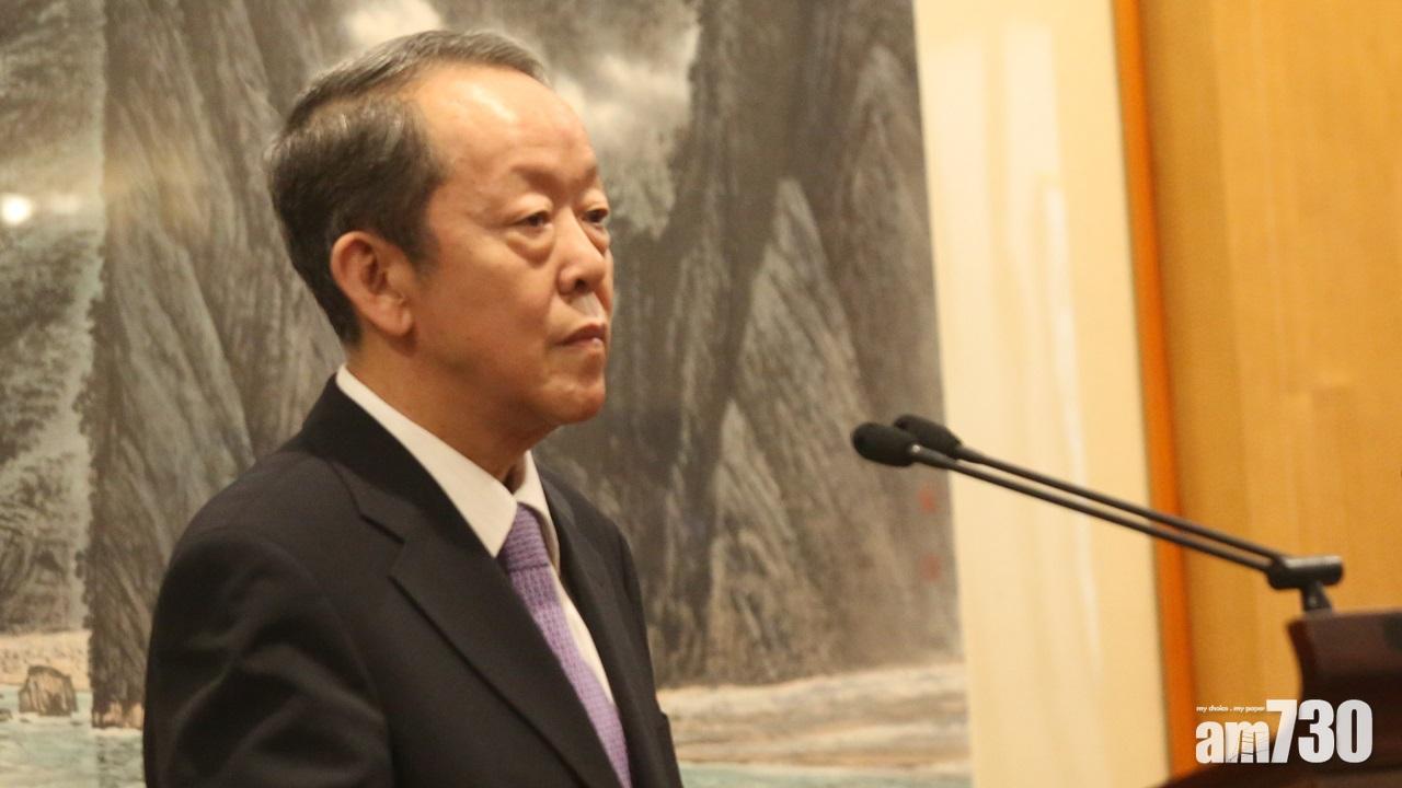 王光亞：中央對港澳政策不會改變  鄧小平當年就定下來