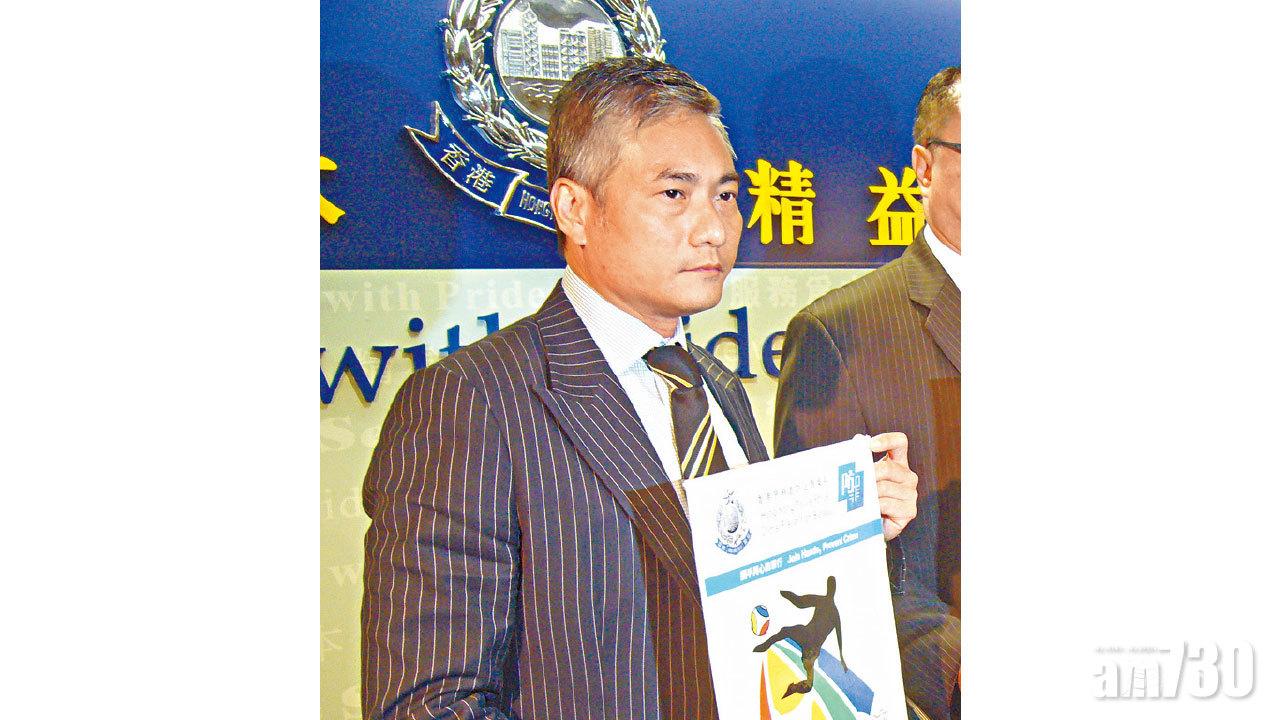 涉收78萬賄款及免費性服務 廉署落案起訴警司吳偉漢