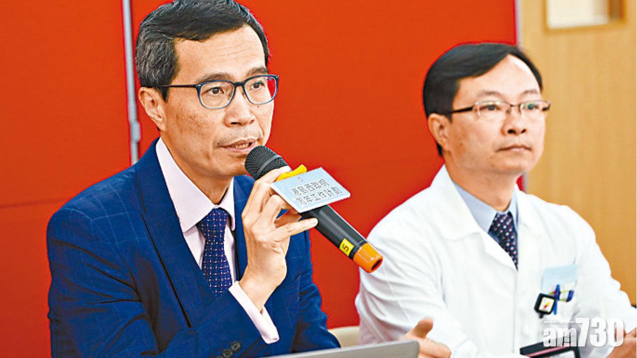 醫管局提升肺移植中心 增7個肺移植手術名額