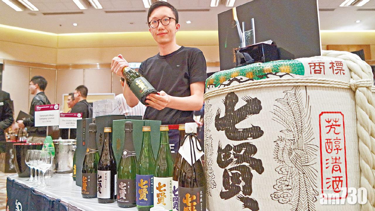 國際美酒展下月舉行 氣泡清酒登場