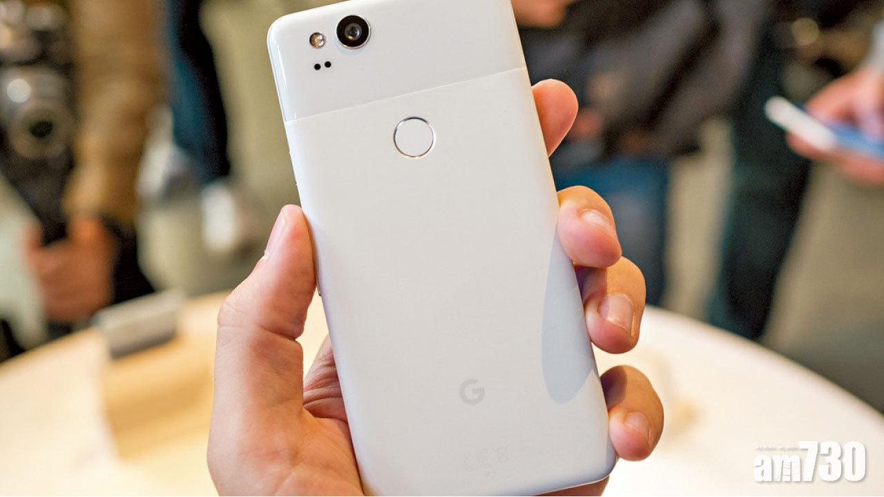 白色Pixel 2延遲出貨