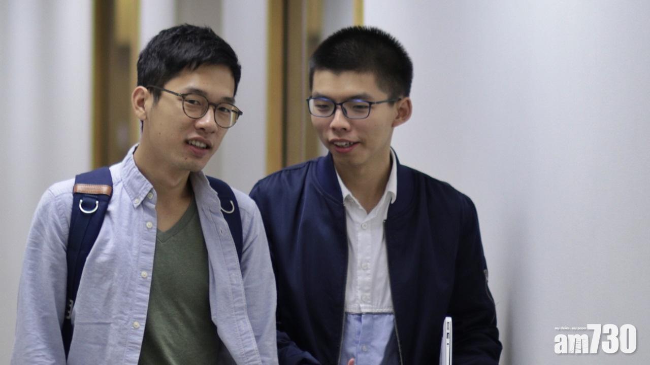 羅冠聰指教育局邀看基本法研討會直播相信學校會有壓力