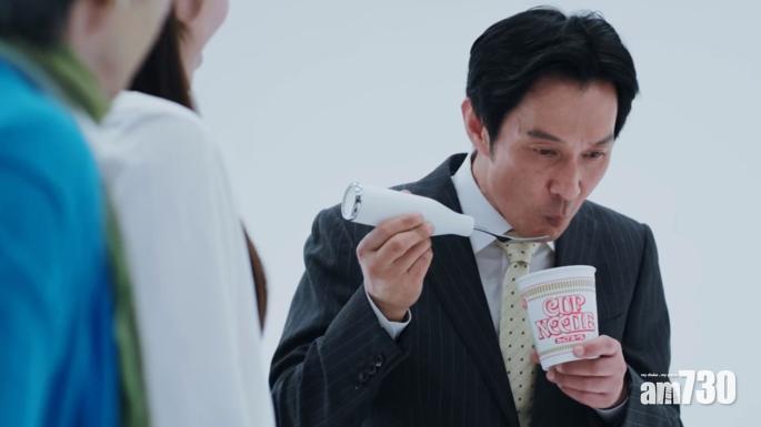 【有片】掩蓋食麵吸啜聲 日清推「滅聲」電子叉