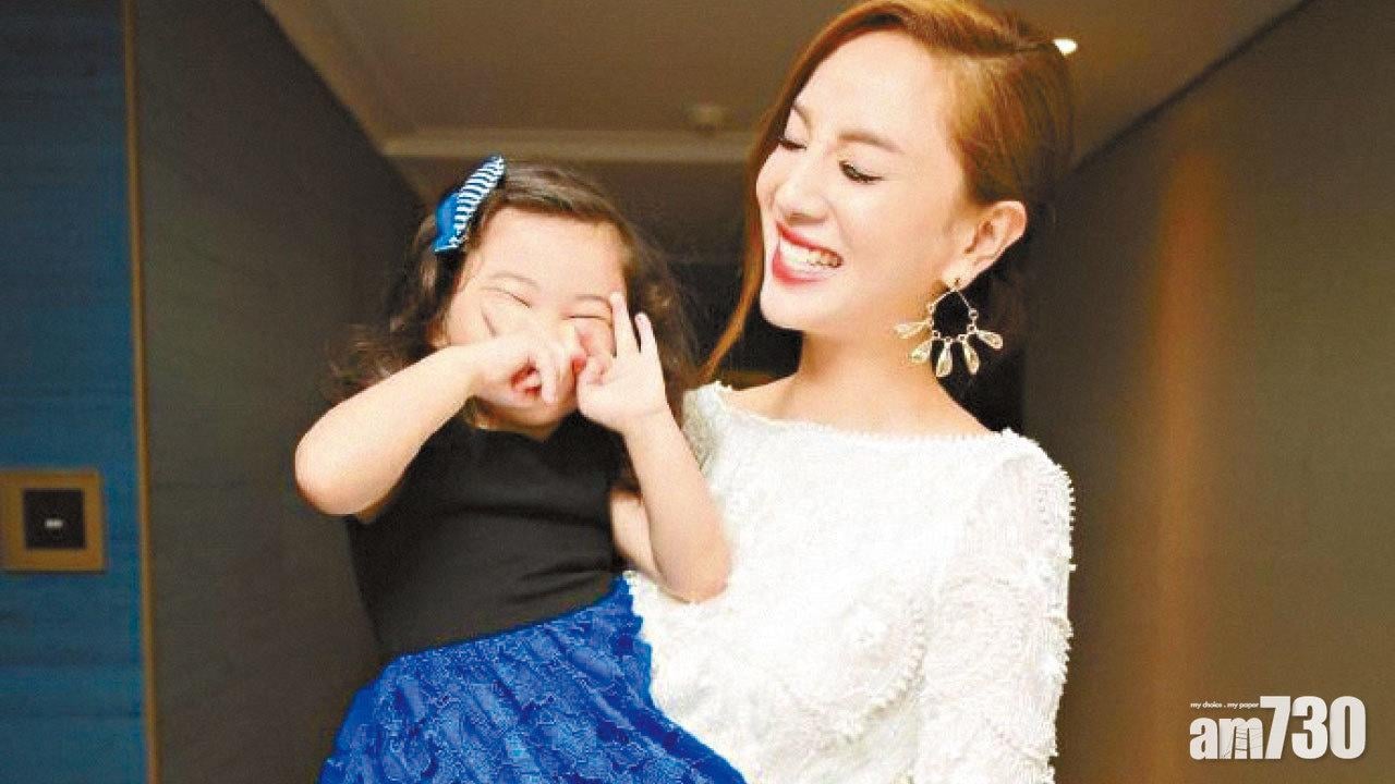 鄭希怡 梁浸浸母女情深