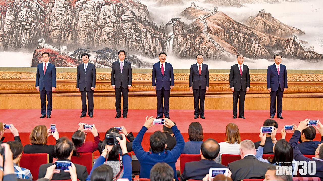 中共新政治局常委揭盅