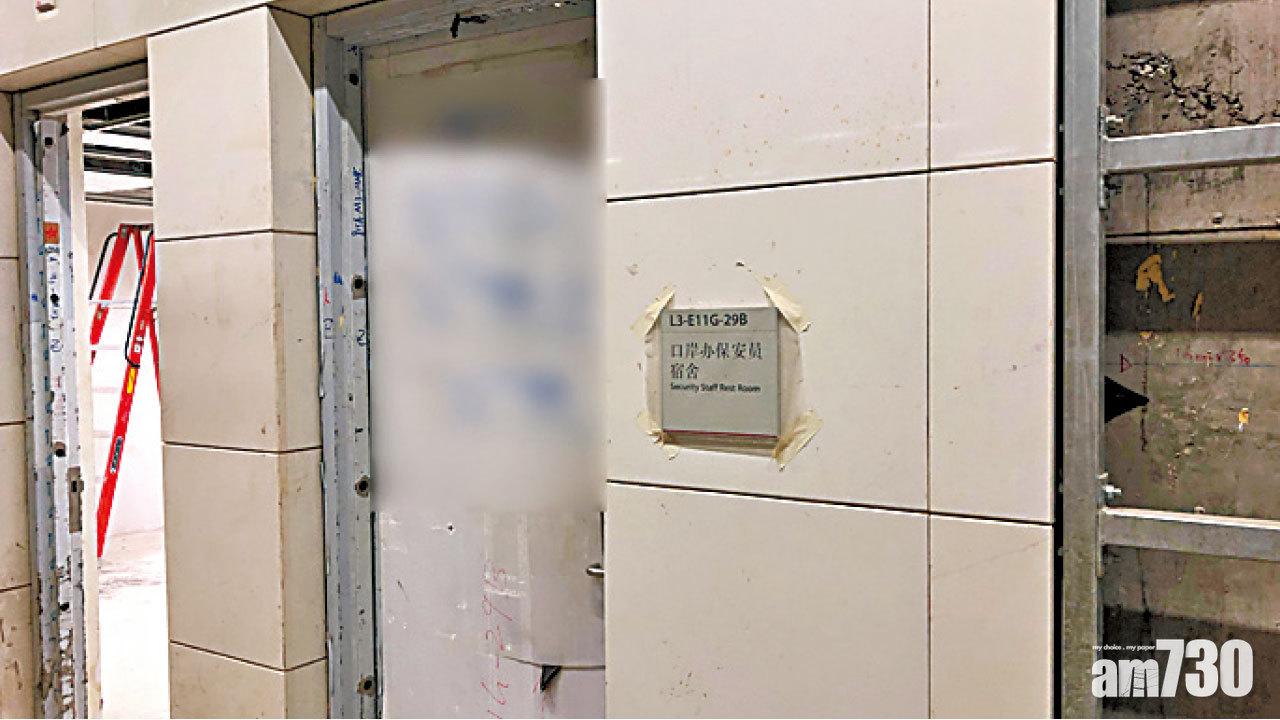 高鐵內地口岸區設「宿舍」 政府：內地人員不過夜