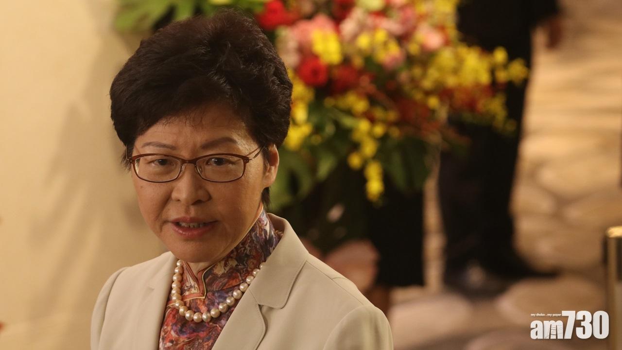 林鄭：市民冀高鐵開通  不排除同步啟動一地兩檢三步走