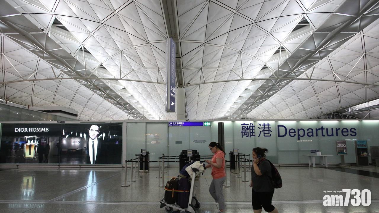 美國再收緊機場保安  今起登機赴美前須接受查問