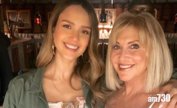 【即時娛樂】Jessica Alba宣佈陀仔 生完即封肚