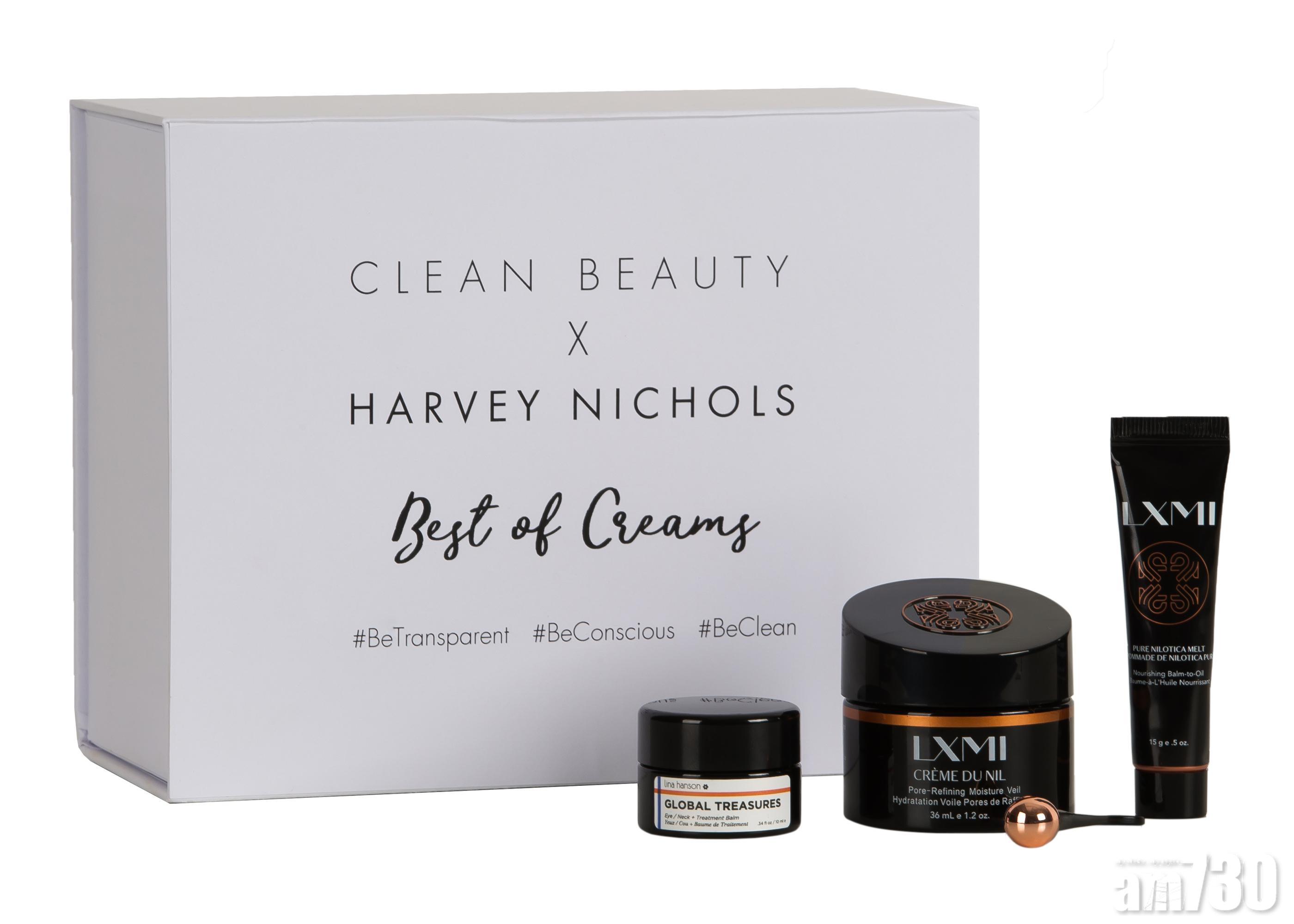 Clean Beauty Best of Creams 打造轉季水潤肌