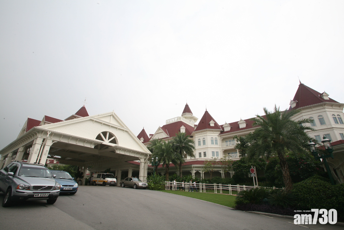 香港迪士尼又有優惠