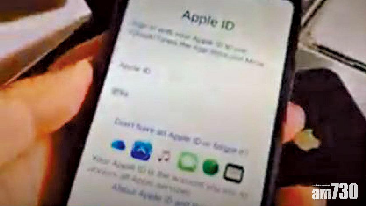 iPhone X未發貨 高仿貨有八成功能