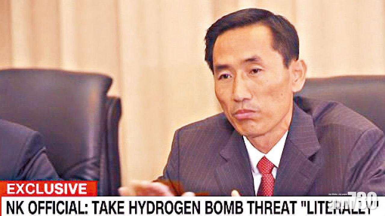   北韓外交官︰必在太平洋爆氫彈