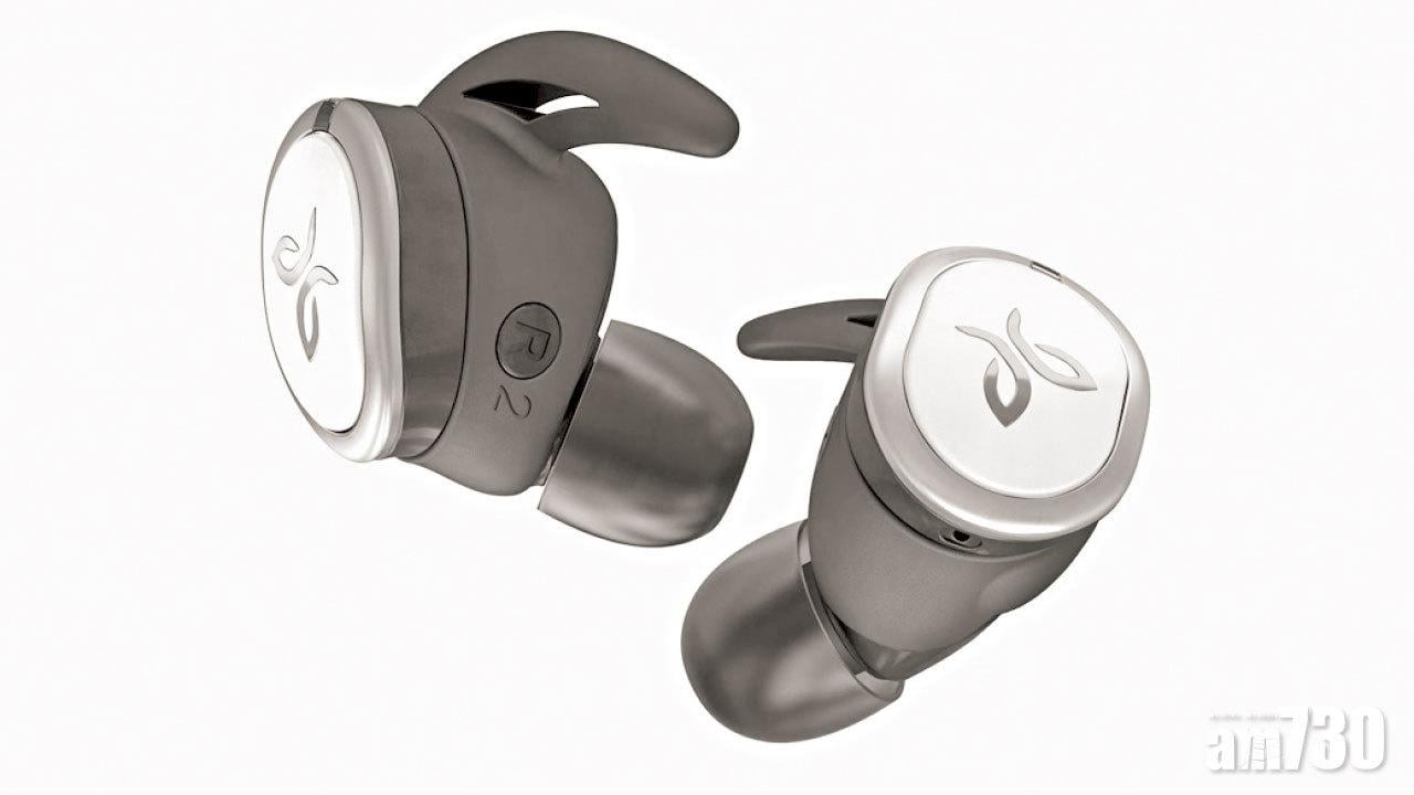 真無線藍牙運動耳機 Jaybird RUN 跑步隨相伴