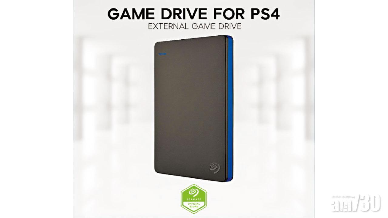 PS4專用 Seagate終極4TB外置硬碟