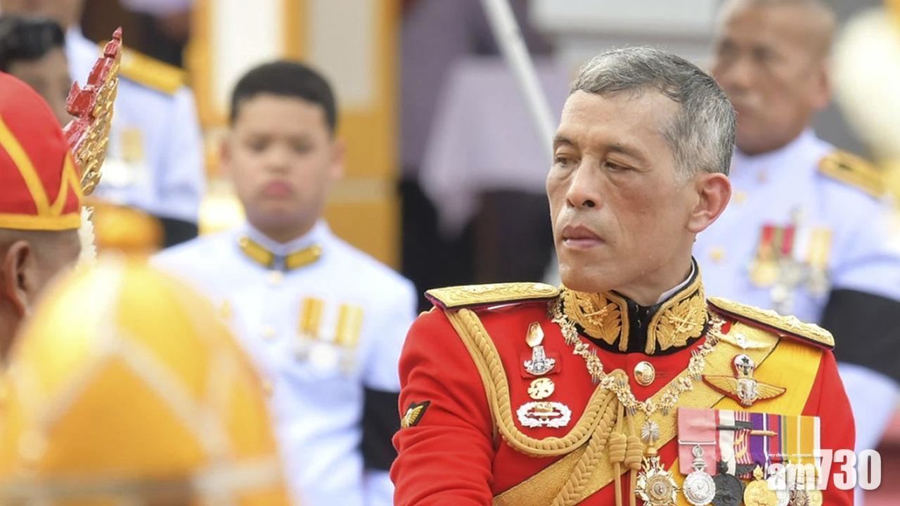 哇集拉隆功收集普密蓬骨灰  周日舉行安靈儀式