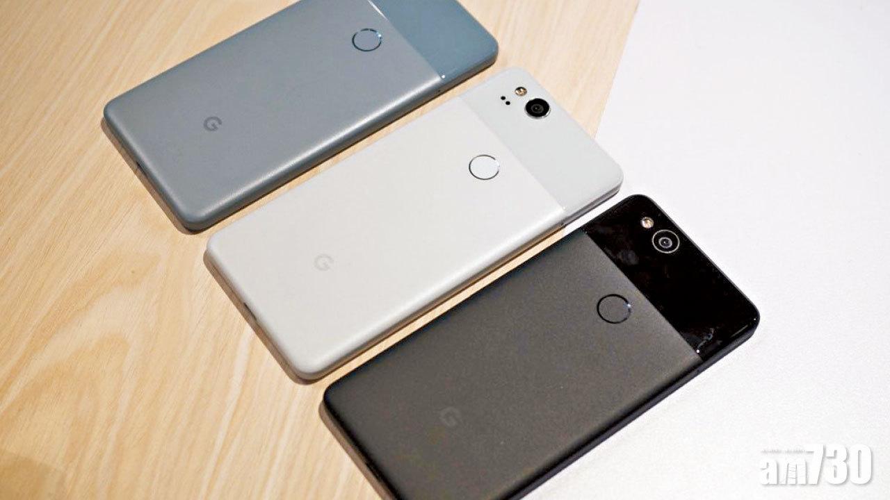 Pixel 2再有問題 揚聲器現不尋常噪音