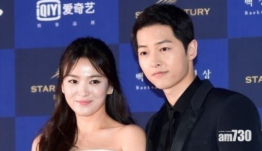 【即時娛樂】雙宋婚禮場地搭帳幕防航拍