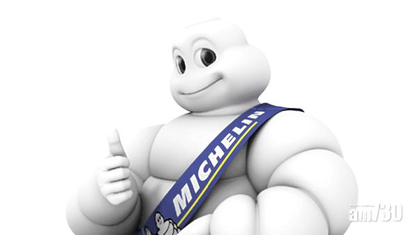 麥文記英記靠得住獲選2018米芝蓮推介